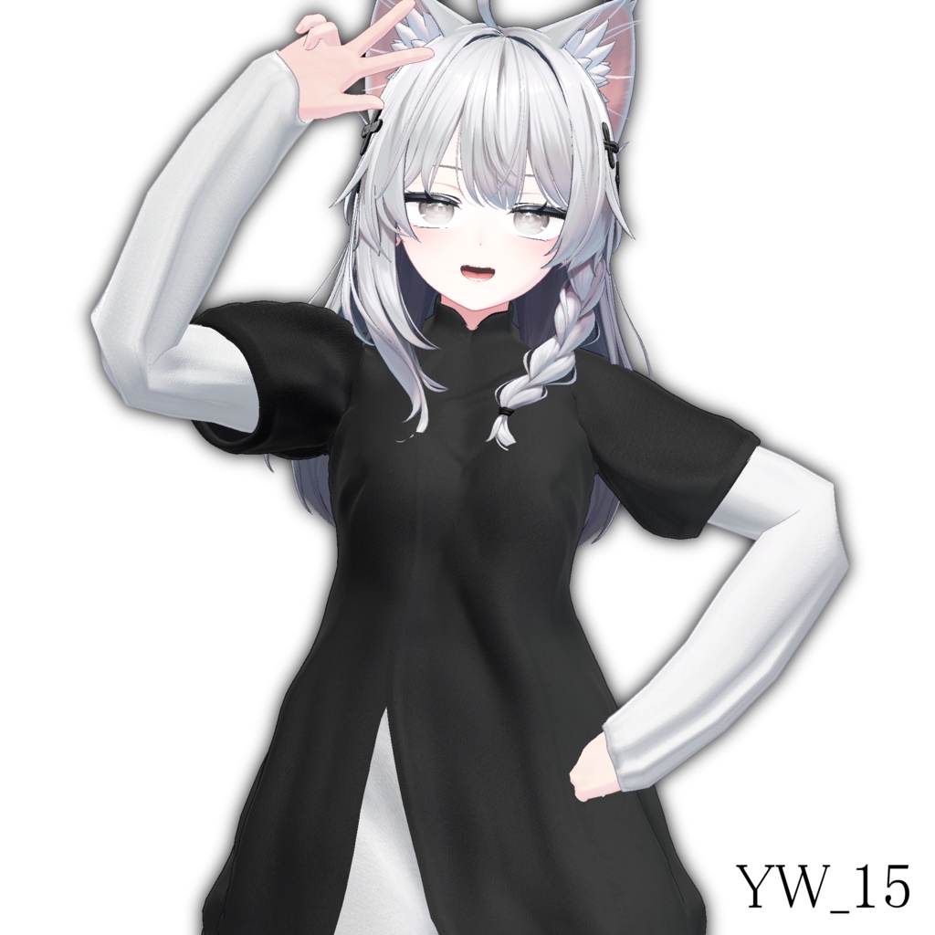 ≪SALE≫【しなの対応】YW_15