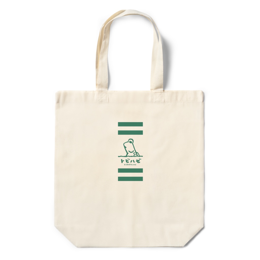 エコバッグ トビハゼA横顔(青、ピンク、緑)