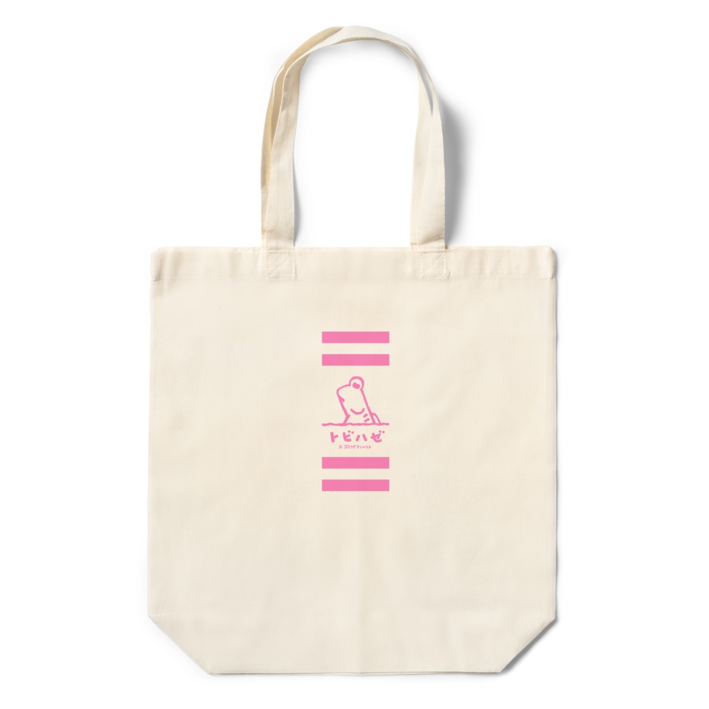 エコバッグ トビハゼA横顔(青、ピンク、緑)