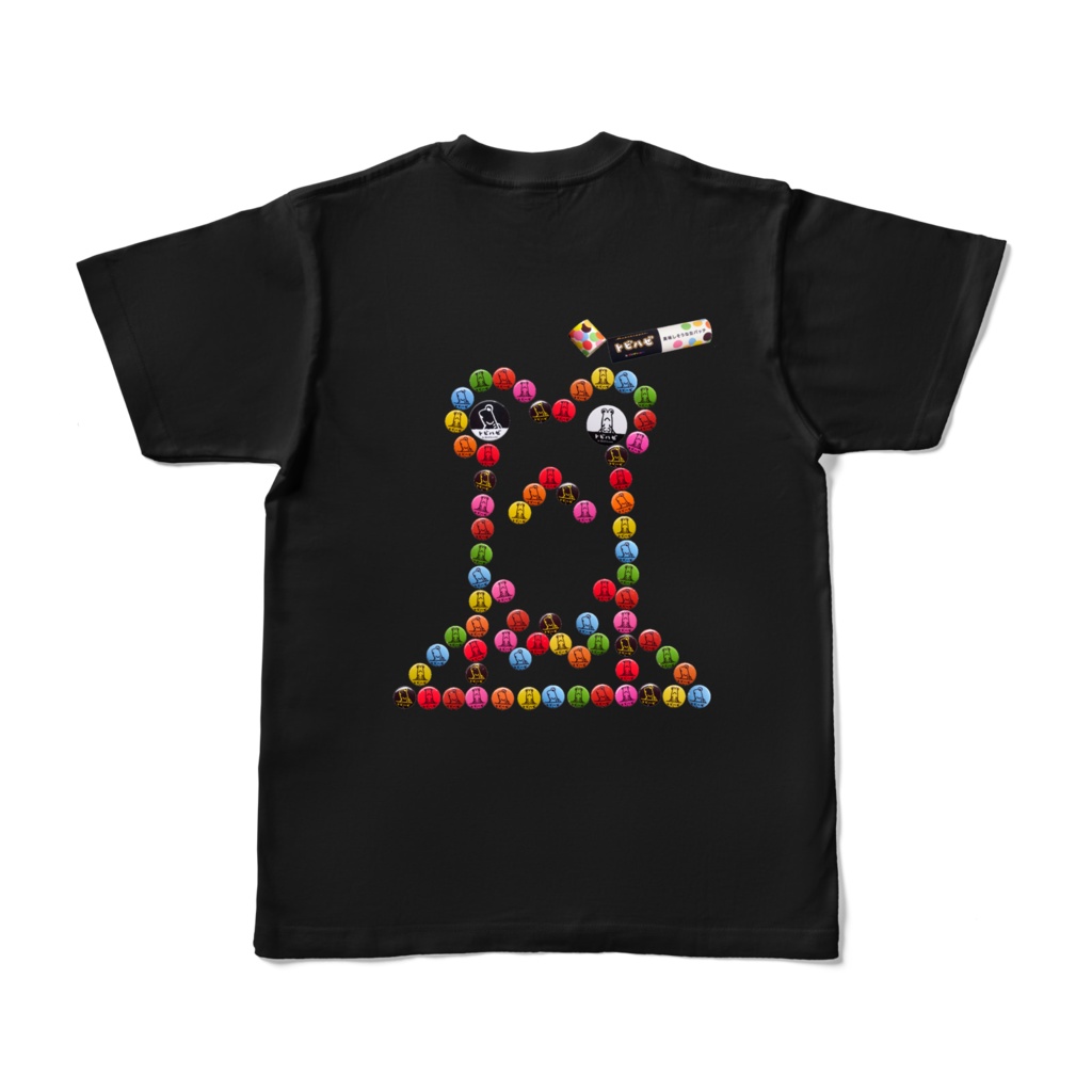 トビハゼ 美味しそうな缶バッチTシャツ 黒