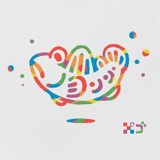 ゆらりんトビハゼ カラフル 白Tシャツ背中