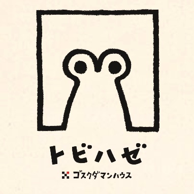 トビハゼぼっち 黒(ライン、ベタ) トートバッグ(L、M、S)