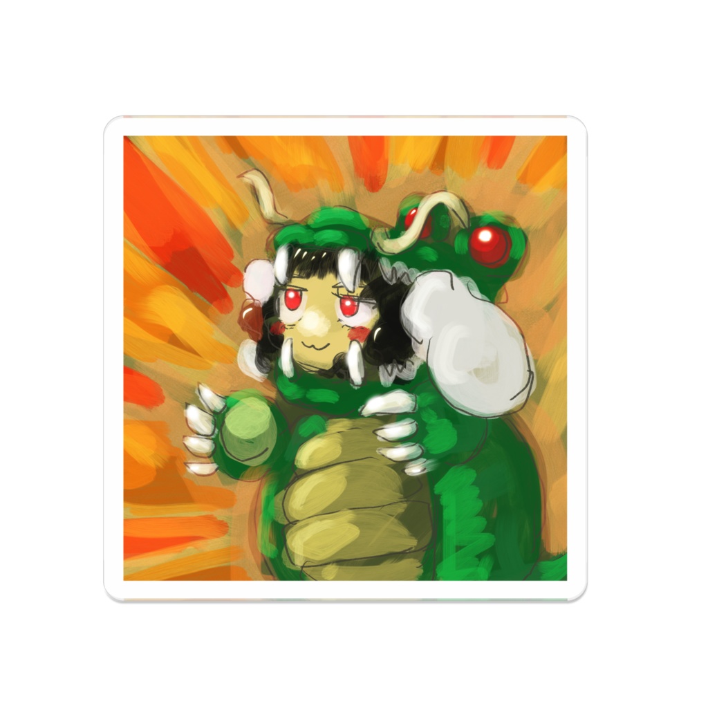 明けてましたバッジ