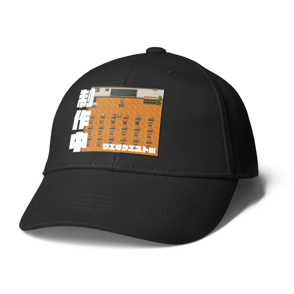 ワエオクエストⅢ　制作中