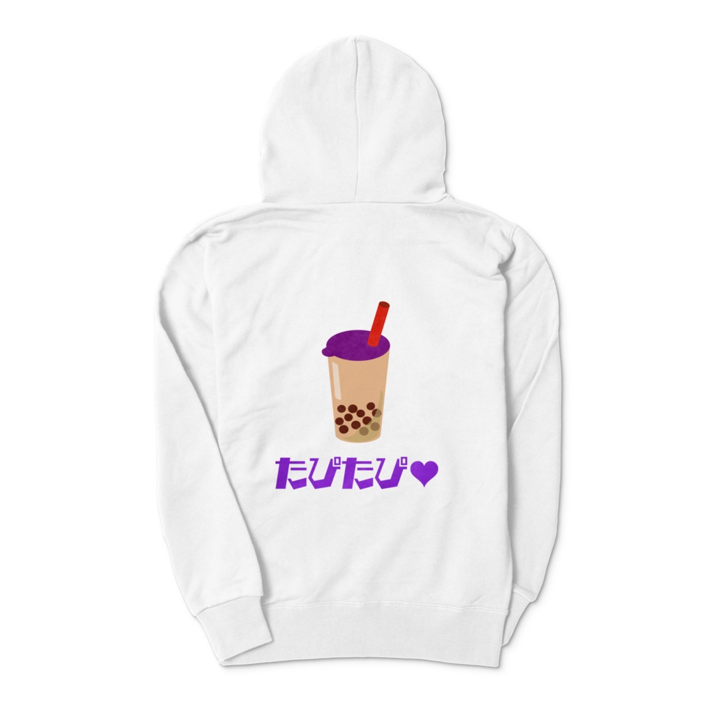 たぴたぴパーカー