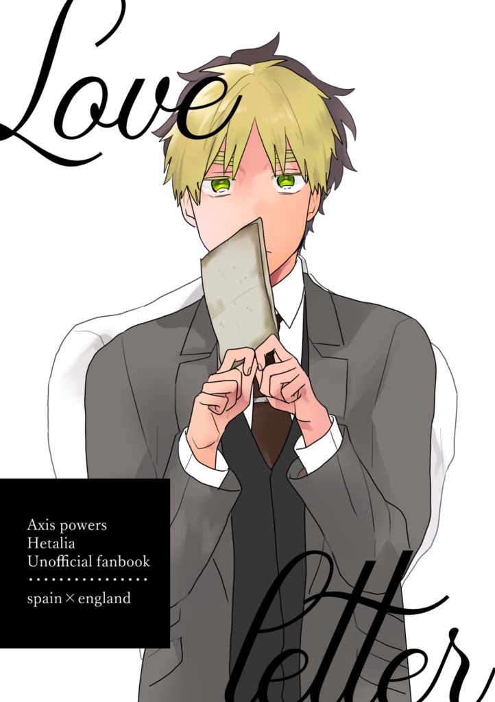 Love Letter