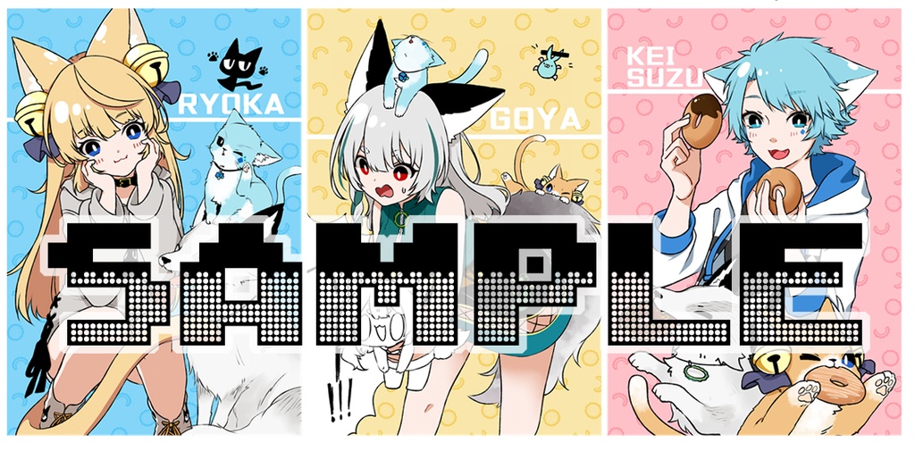 ごーや家ハンカチ&ポストカードセット