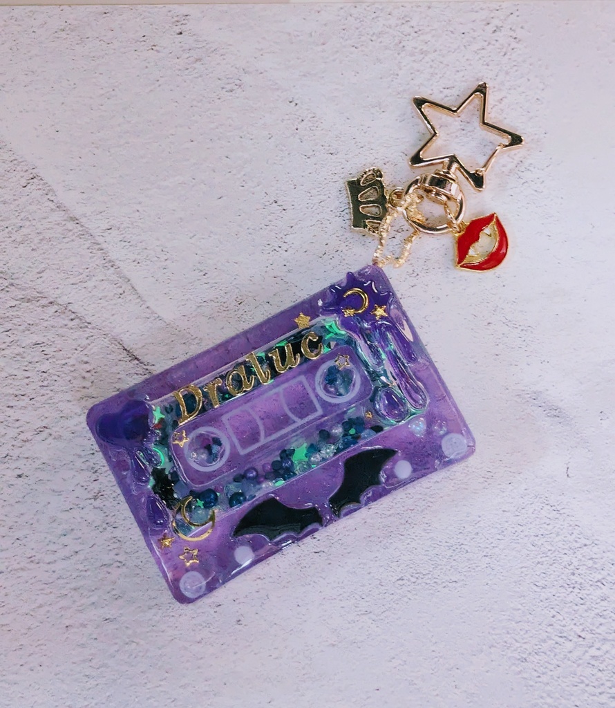 吸死ドラルクイメージ カセットテープキーホルダー