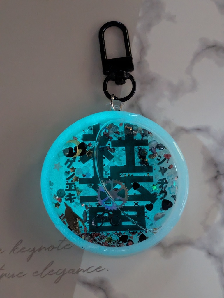 テイコウペンギン 光る!社畜キーホルダー