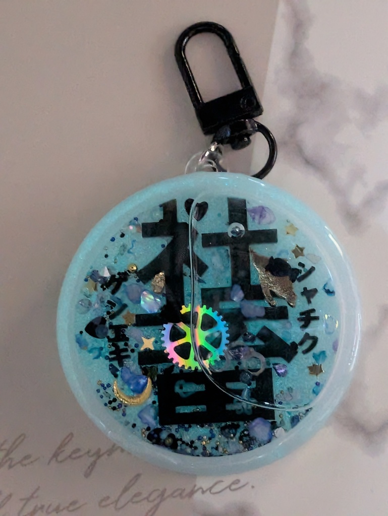 テイコウペンギン 光る!社畜キーホルダー