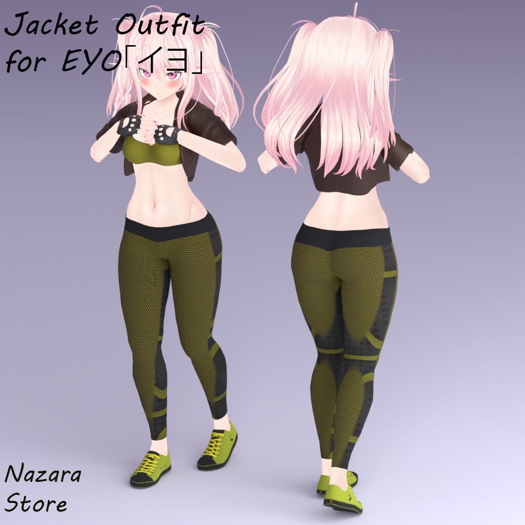 Jacket outfit 「ジャケットを使った一着」 for EYO「イヨ」