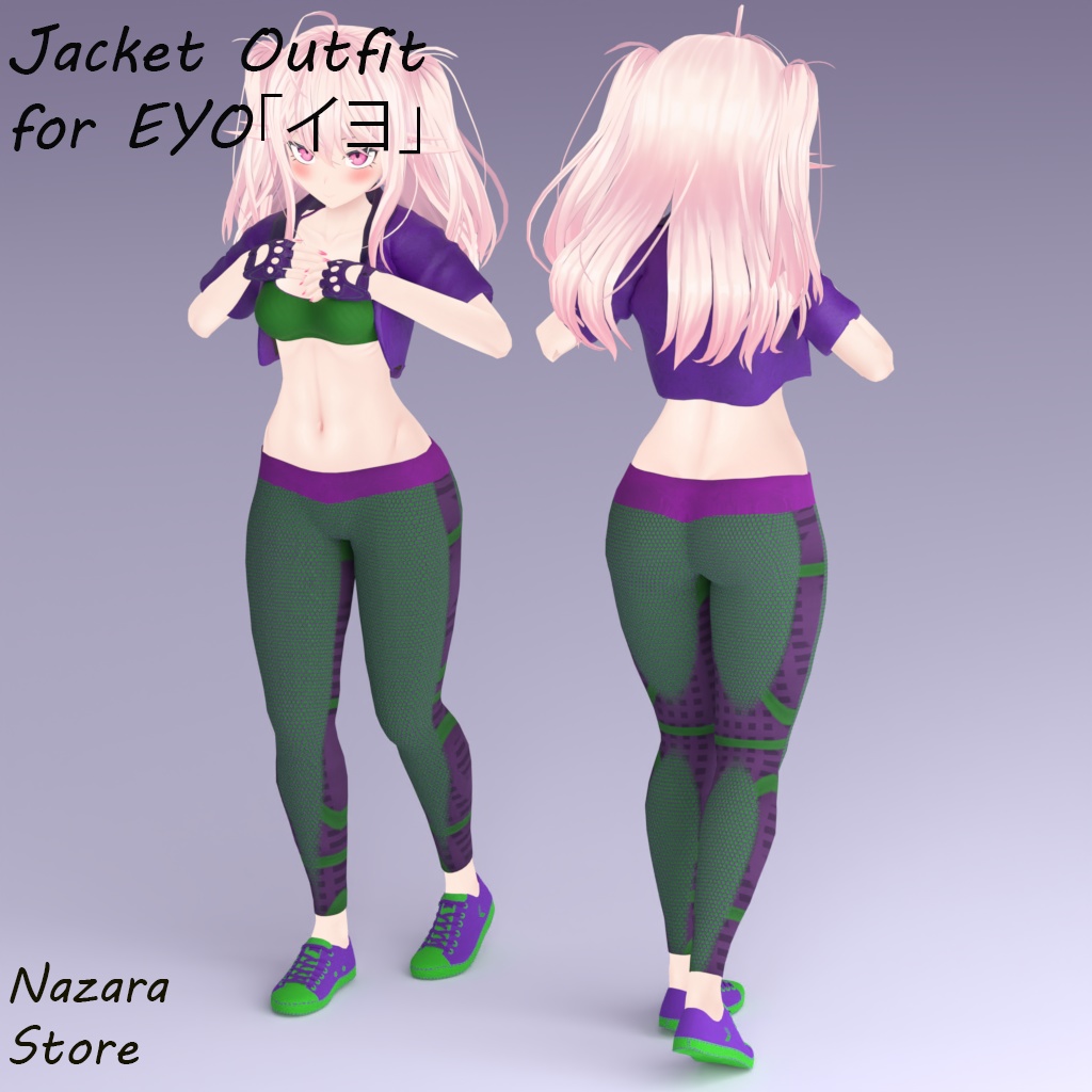 Jacket outfit 「ジャケットを使った一着」 for EYO「イヨ」
