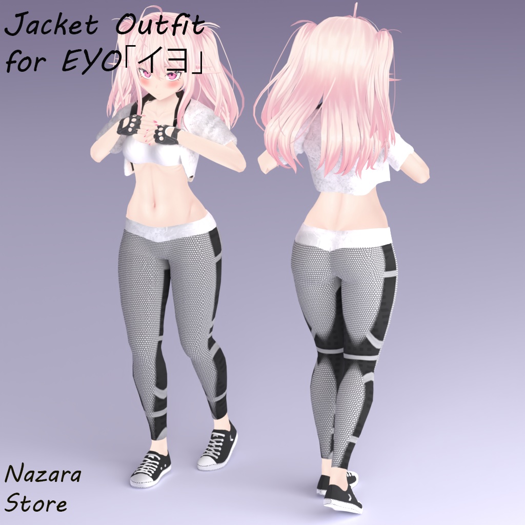 Jacket outfit 「ジャケットを使った一着」 for EYO「イヨ」