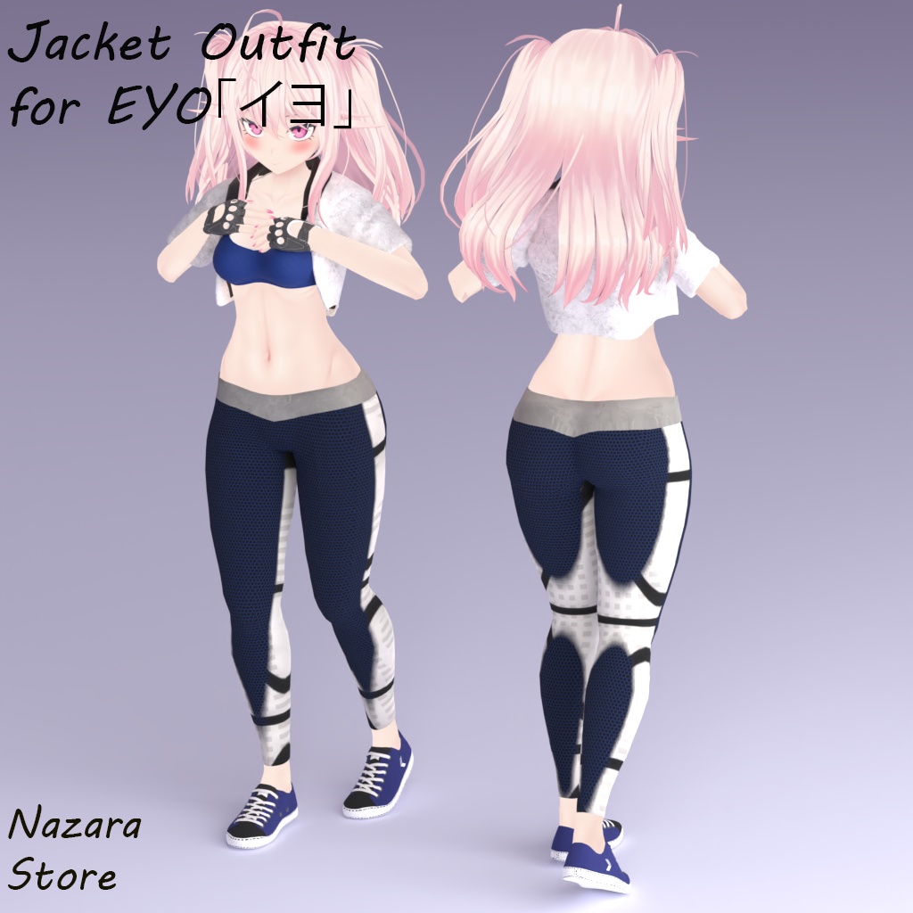 Jacket outfit 「ジャケットを使った一着」 for EYO「イヨ」