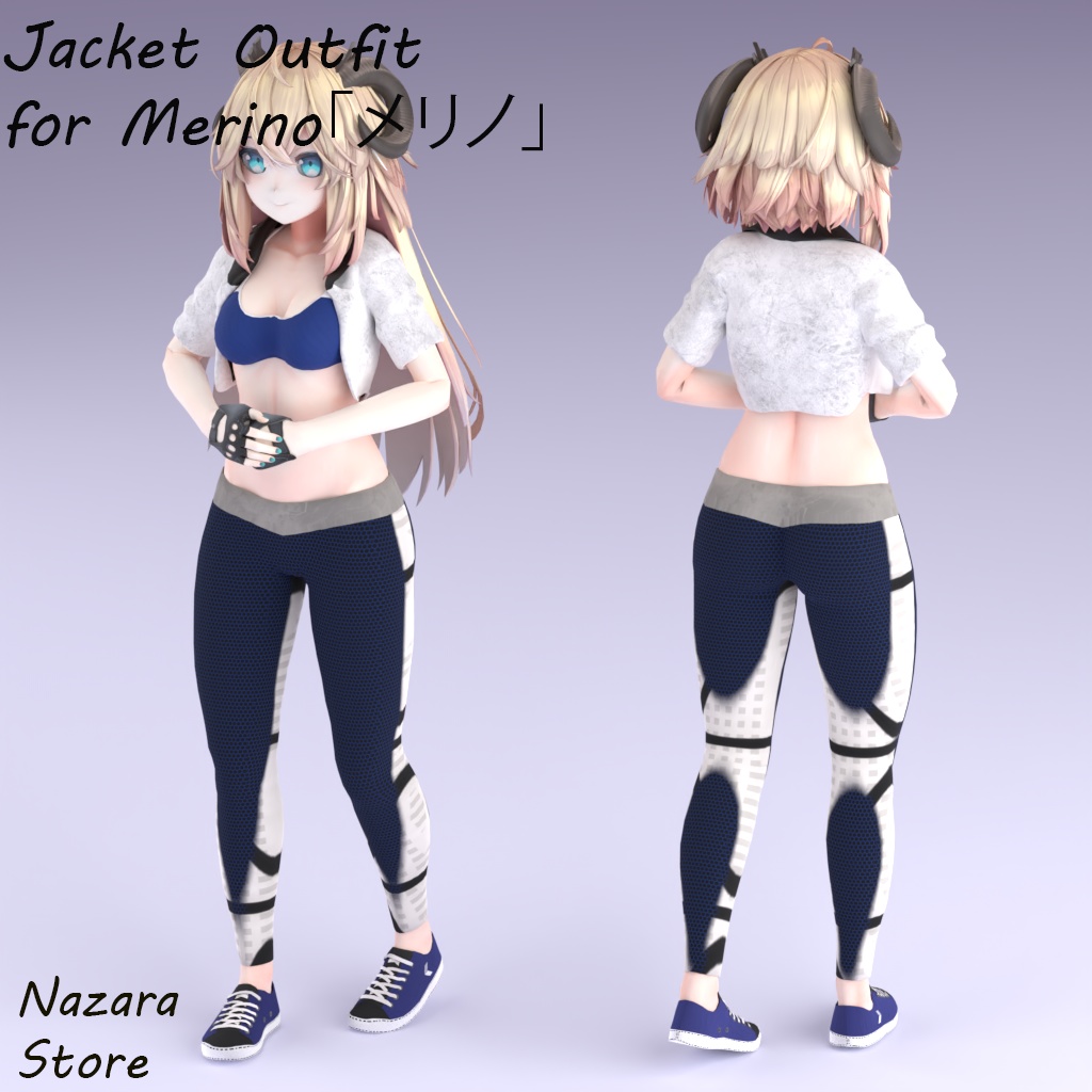 Jacket outfit 「ジャケットを使った一着」for Merino『メリノ』
