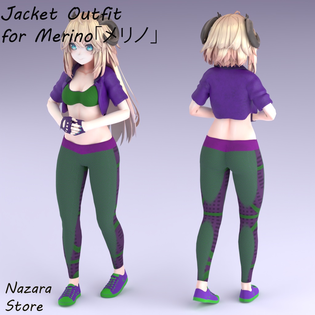 Jacket outfit 「ジャケットを使った一着」for Merino『メリノ』