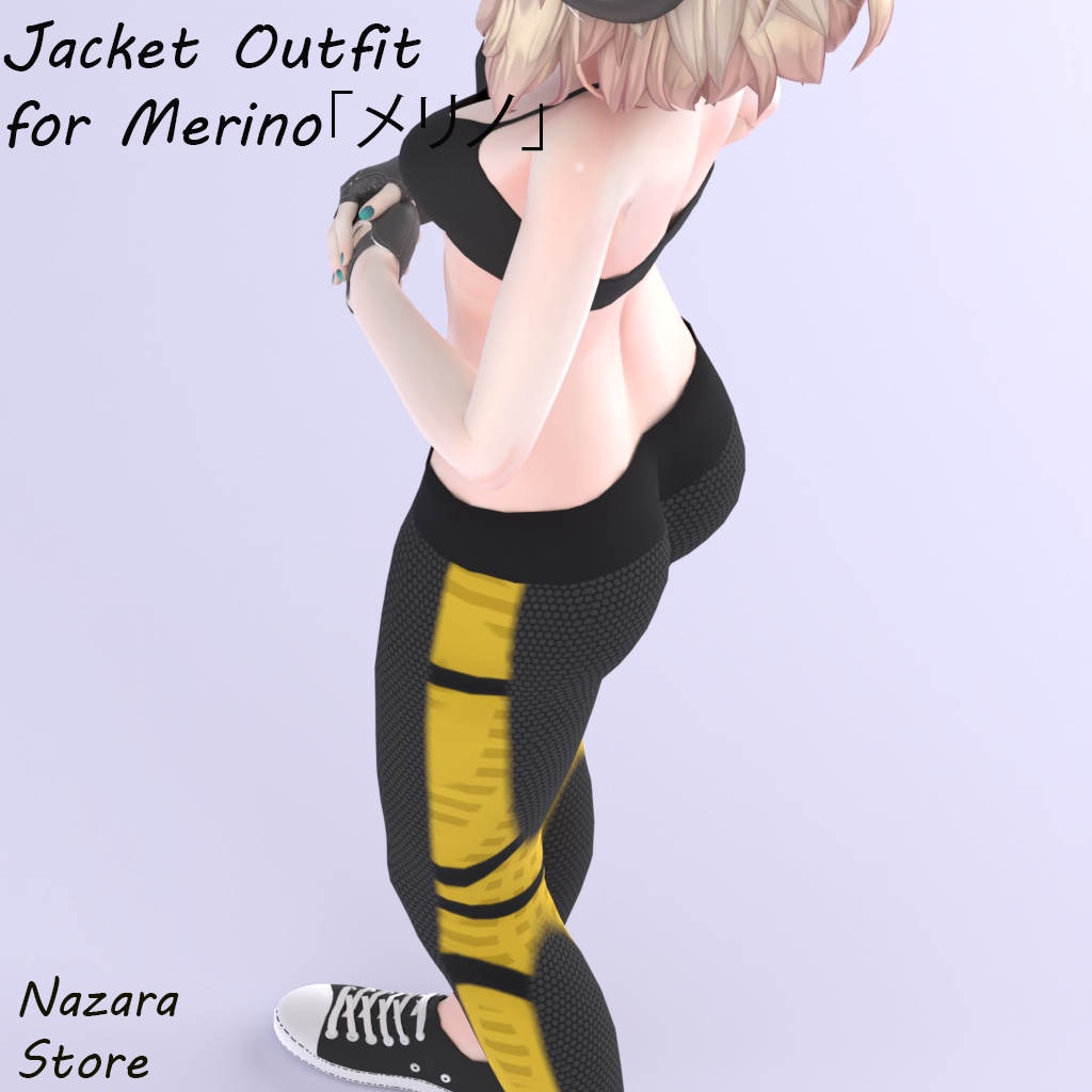 Jacket outfit 「ジャケットを使った一着」for Merino『メリノ』