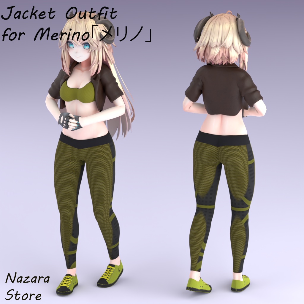 Jacket outfit 「ジャケットを使った一着」for Merino『メリノ』