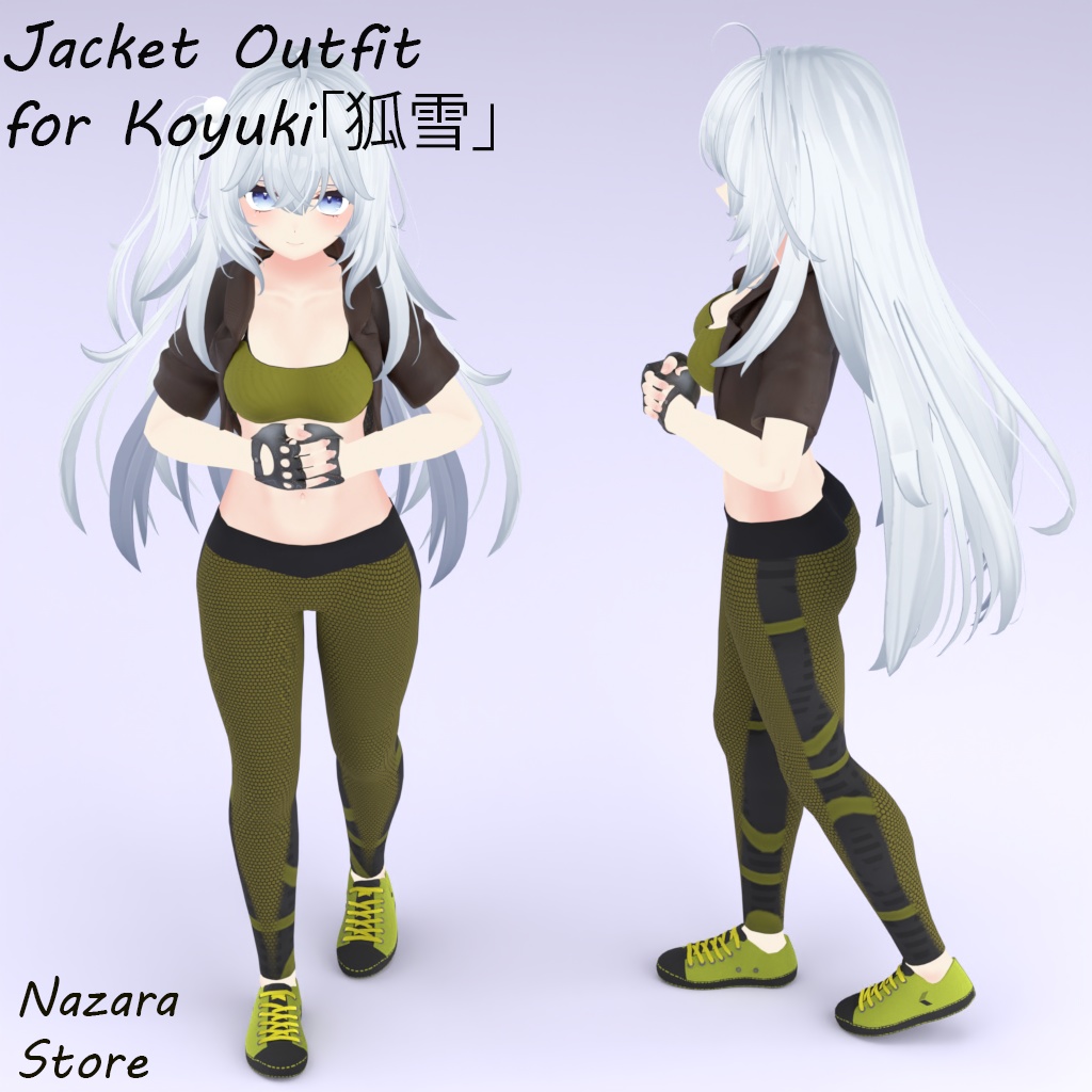Jacket outfit 「ジャケットを使った一着」 for Koyuki『狐雪』