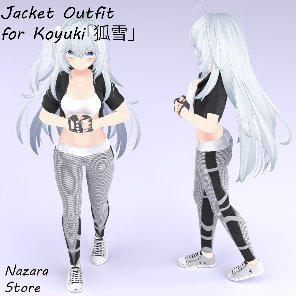 Jacket outfit 「ジャケットを使った一着」 for Koyuki『狐雪』
