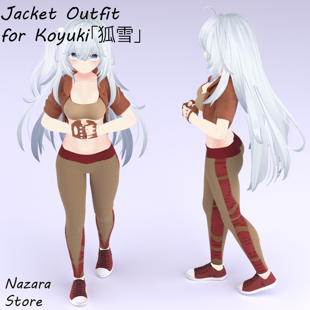 Jacket outfit 「ジャケットを使った一着」 for Koyuki『狐雪』