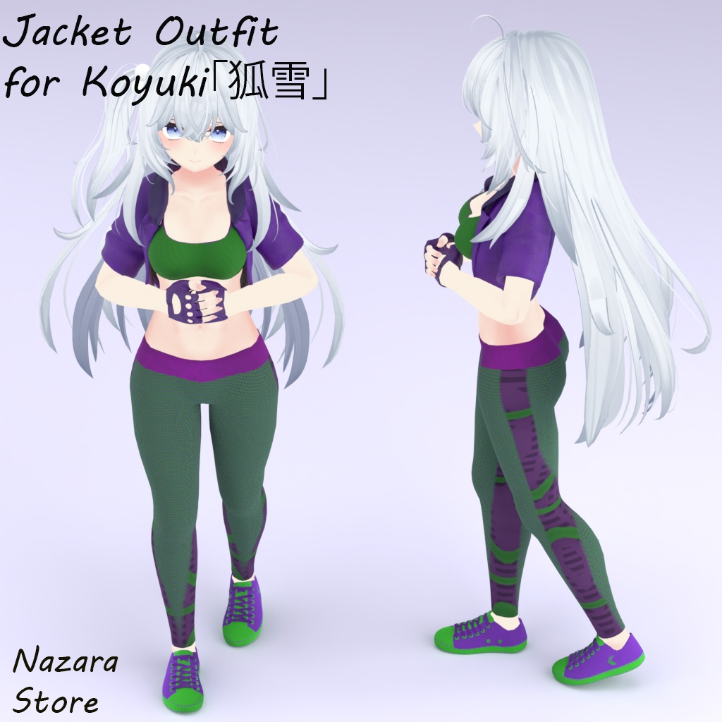 Jacket outfit 「ジャケットを使った一着」 for Koyuki『狐雪』