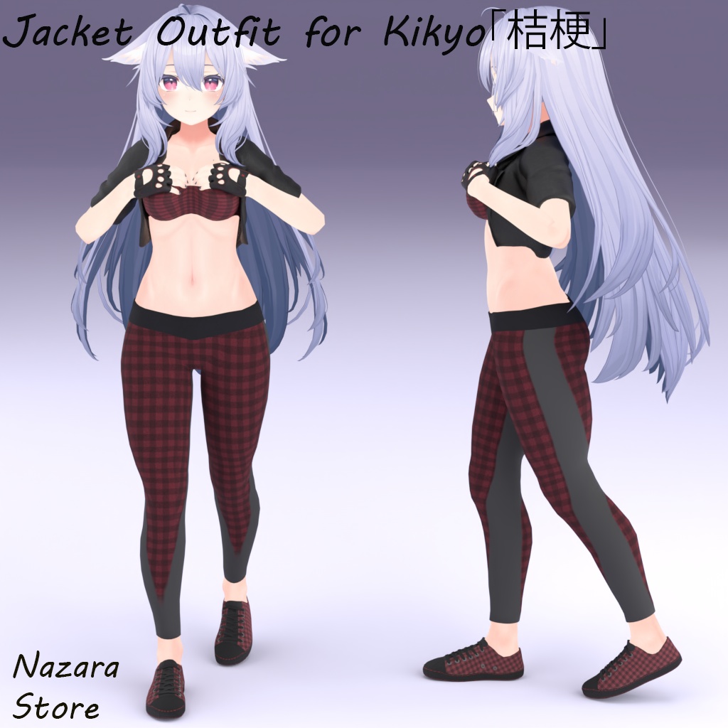 Jacket outfit 「ジャケットを使った一着」 for Kikyo「桔梗」
