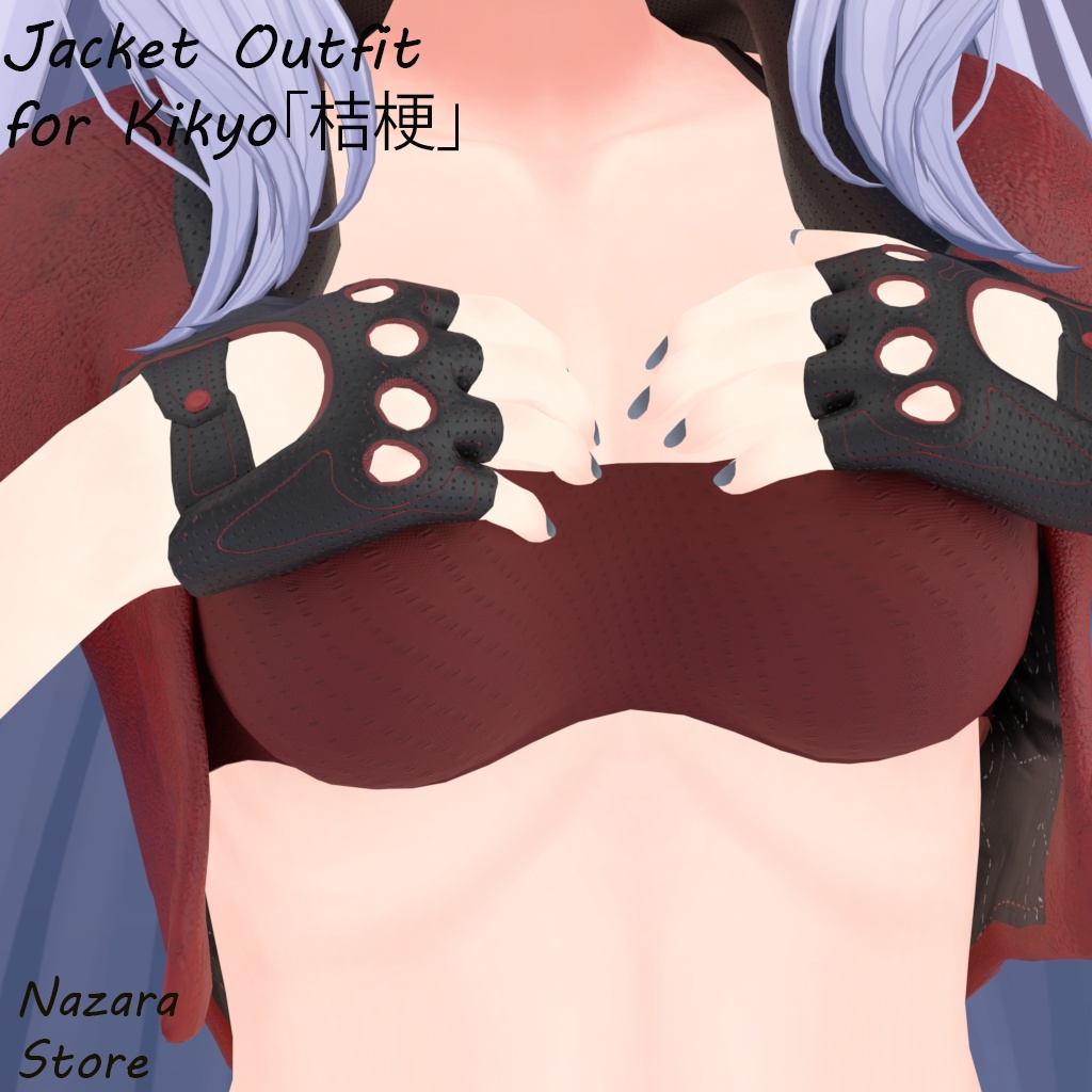 Jacket outfit 「ジャケットを使った一着」 for Kikyo「桔梗」