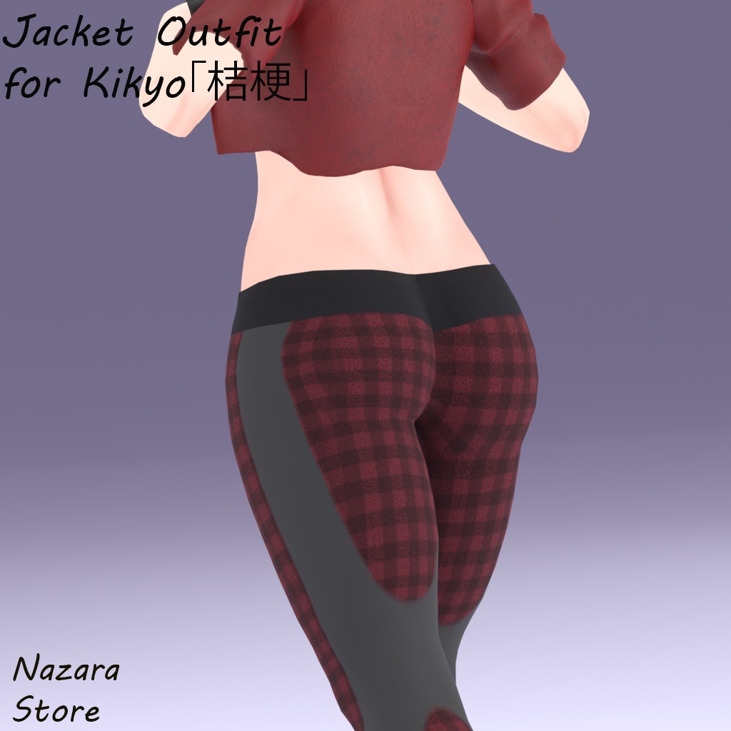 Jacket outfit 「ジャケットを使った一着」 for Kikyo「桔梗」