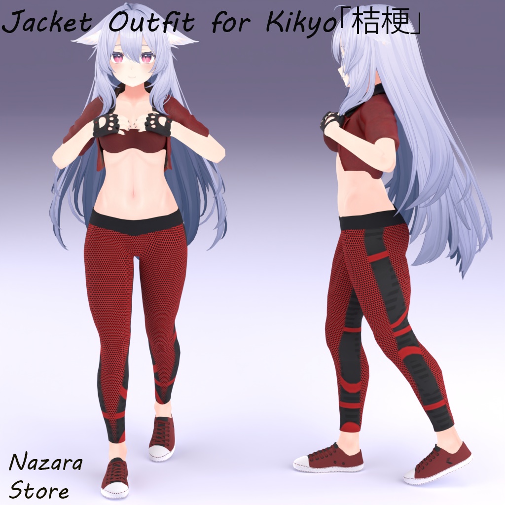 Jacket outfit 「ジャケットを使った一着」 for Kikyo「桔梗」