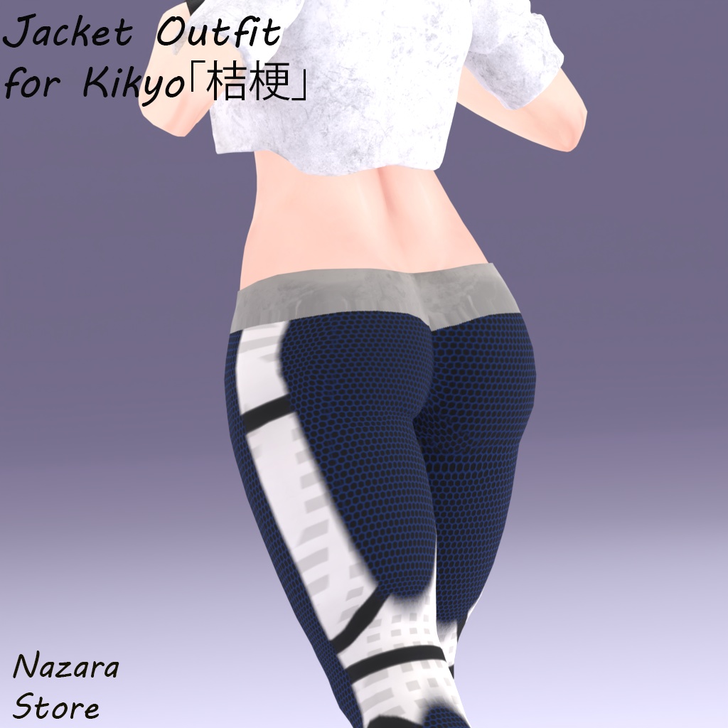 Jacket outfit 「ジャケットを使った一着」 for Kikyo「桔梗」