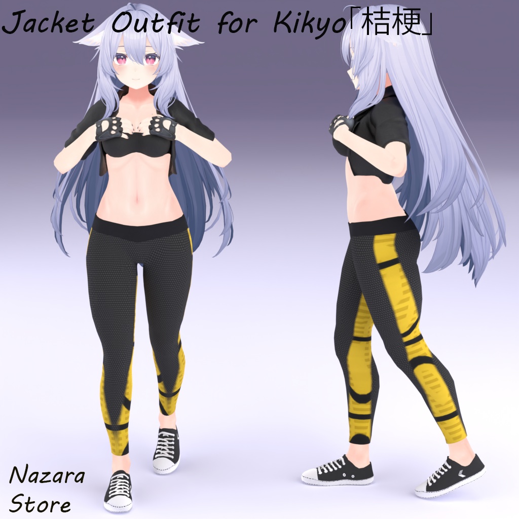 Jacket outfit 「ジャケットを使った一着」 for Kikyo「桔梗」