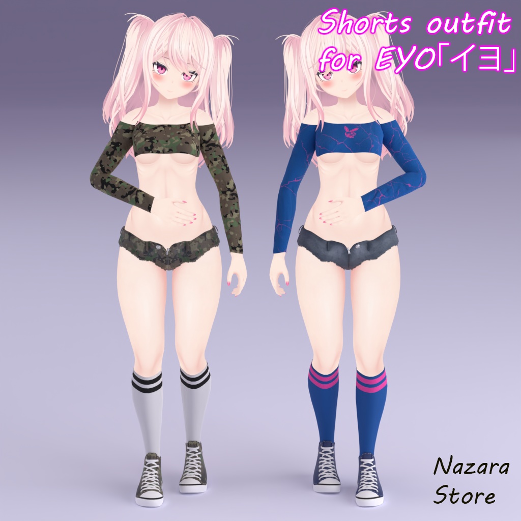 Shorts Outfit 「ショートパンツ」for EYO「イヨ」