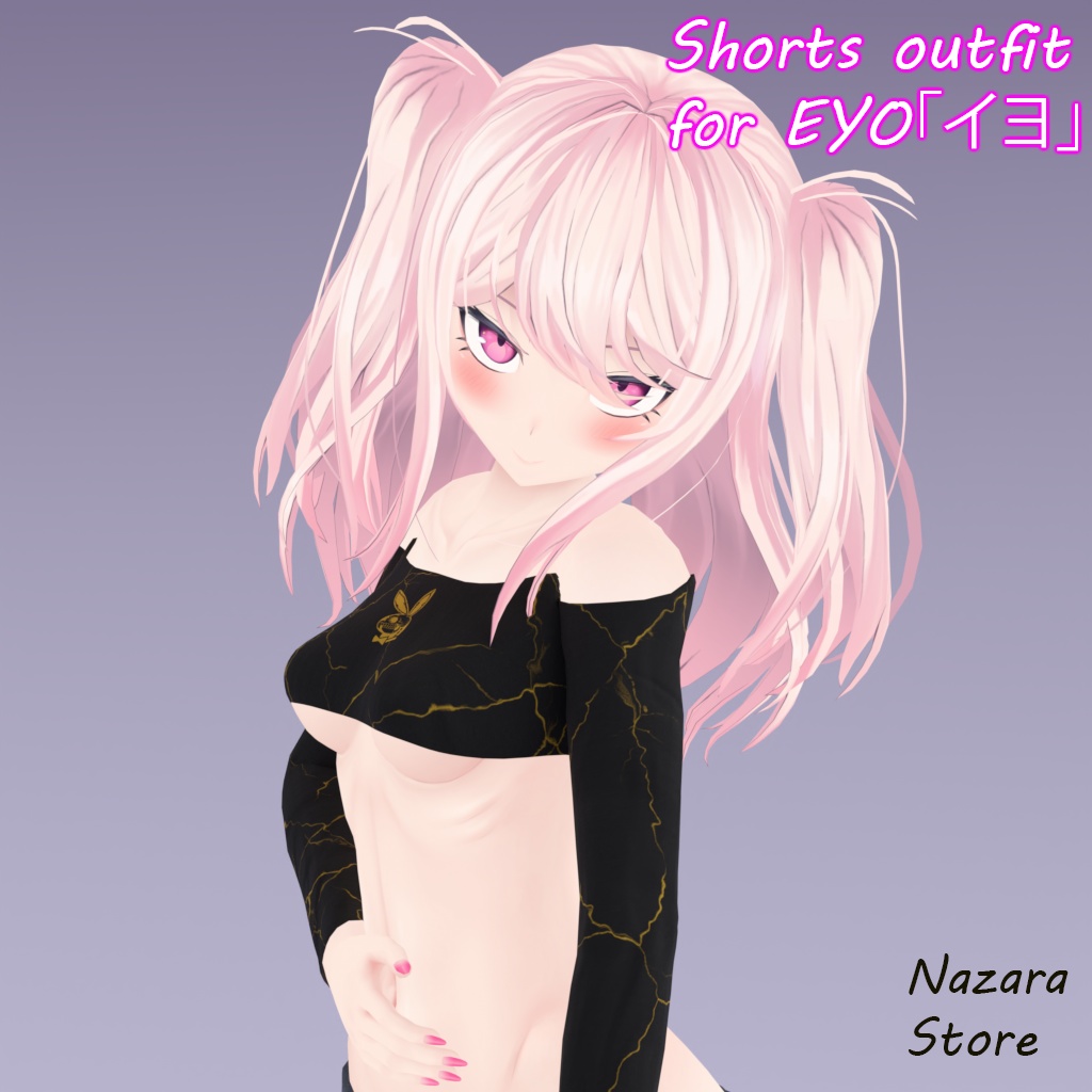 Shorts Outfit 「ショートパンツ」for EYO「イヨ」