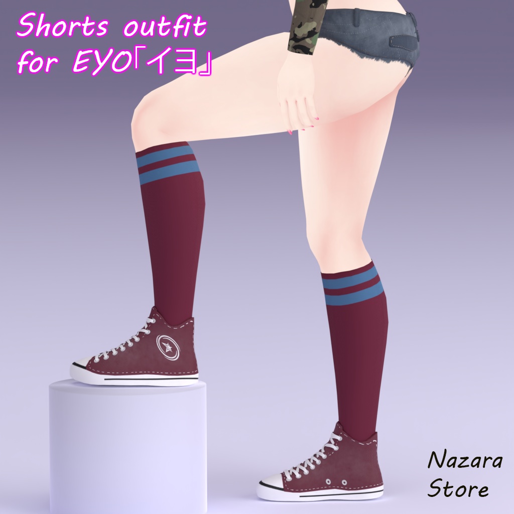 Shorts Outfit 「ショートパンツ」for EYO「イヨ」