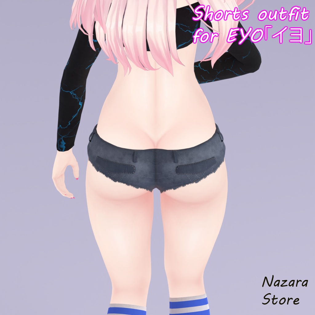 Shorts Outfit 「ショートパンツ」for EYO「イヨ」