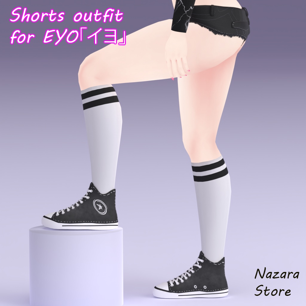 Shorts Outfit 「ショートパンツ」for EYO「イヨ」