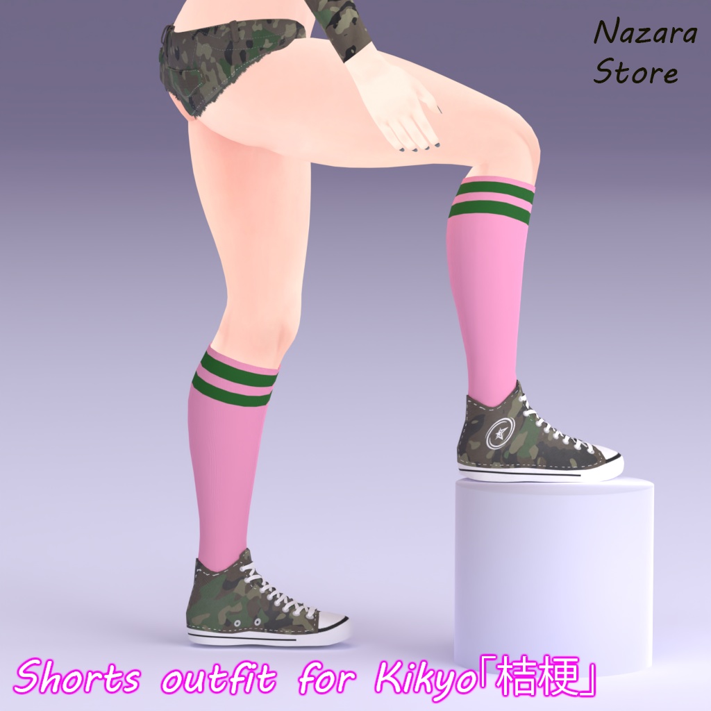 Shorts Outfit 「ショートパンツ」for Kikyo「桔梗」