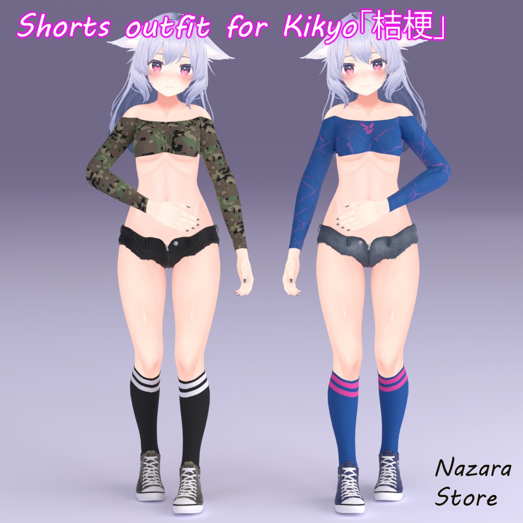 Shorts Outfit 「ショートパンツ」for Kikyo「桔梗」