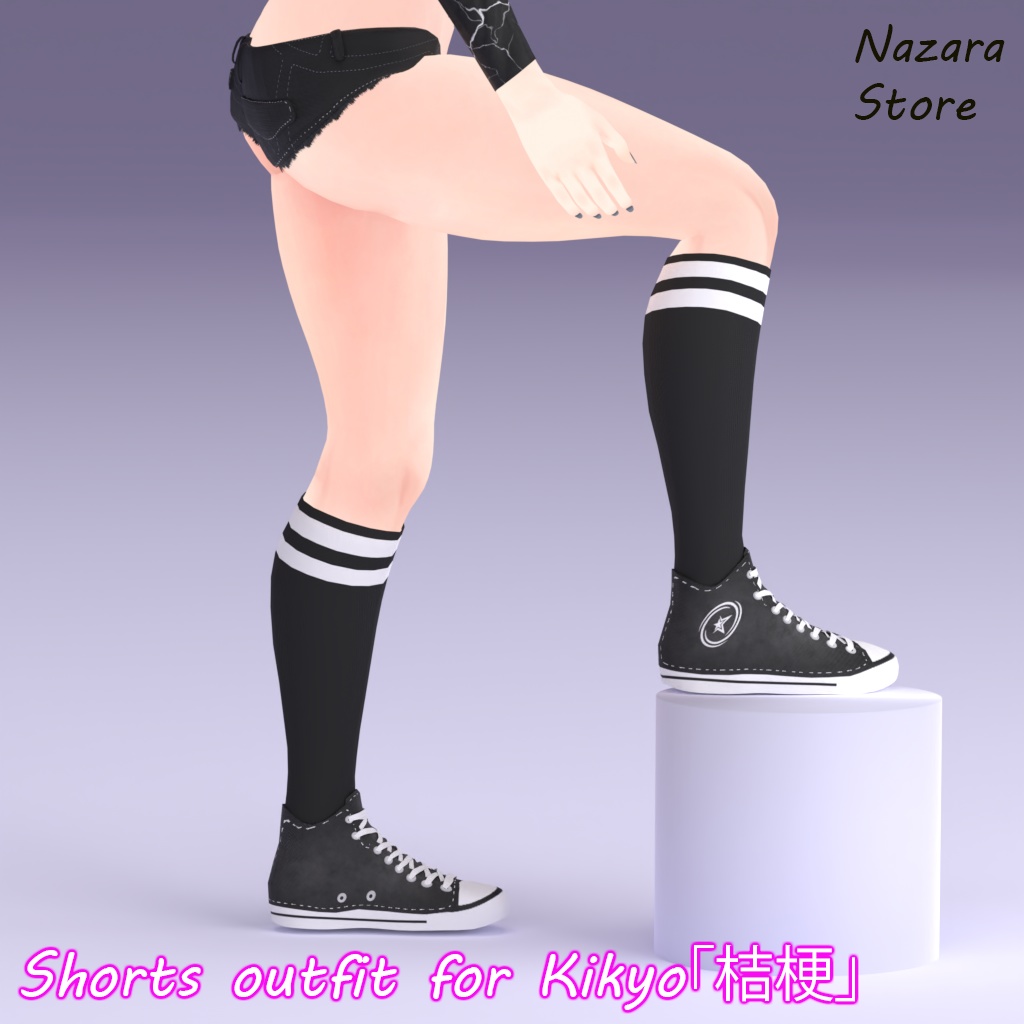 Shorts Outfit 「ショートパンツ」for Kikyo「桔梗」