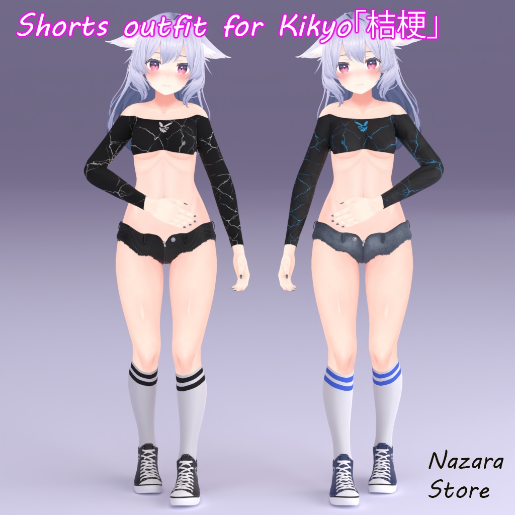 Shorts Outfit 「ショートパンツ」for Kikyo「桔梗」