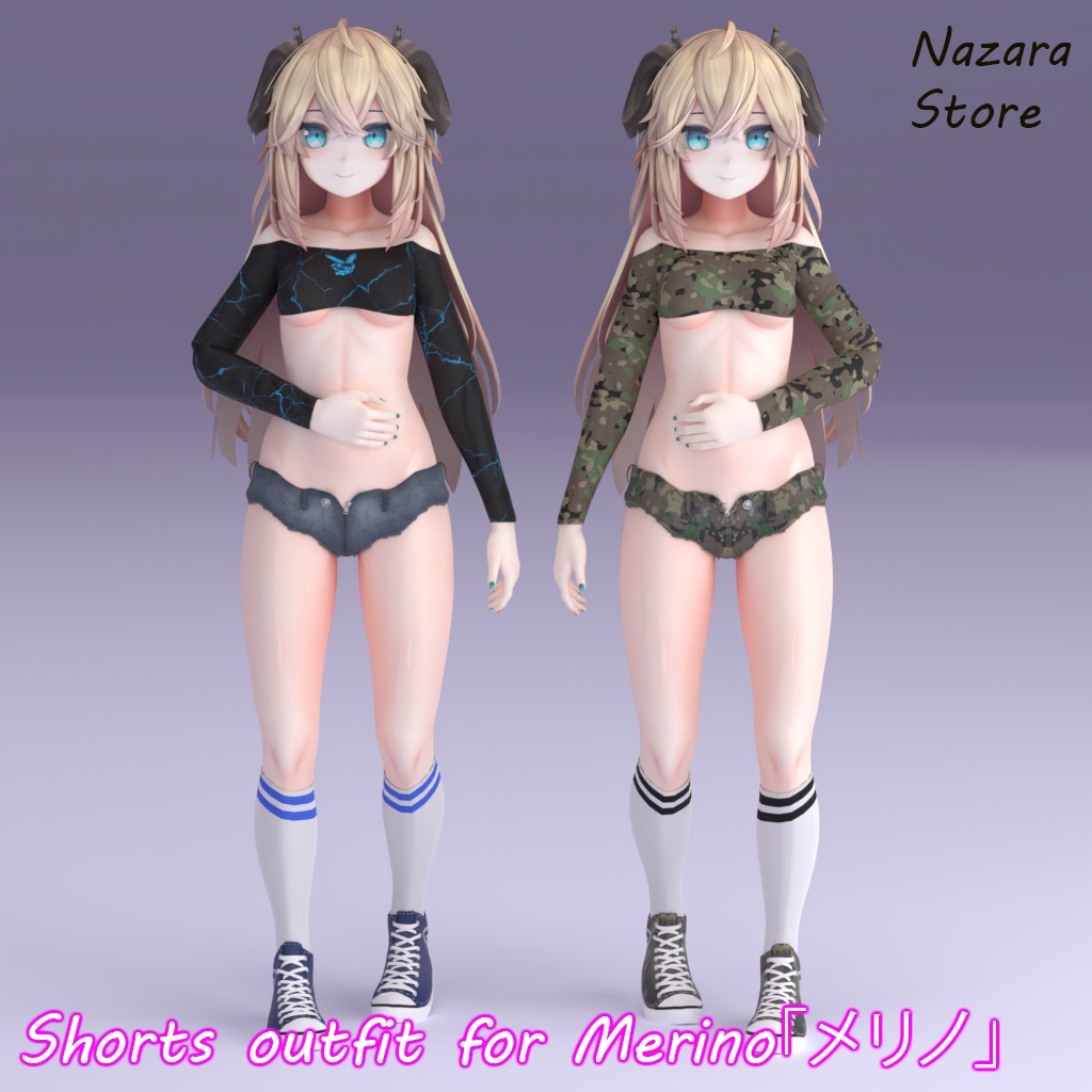 Shorts Outfit 「ショートパンツ」for Merino「メリノ」