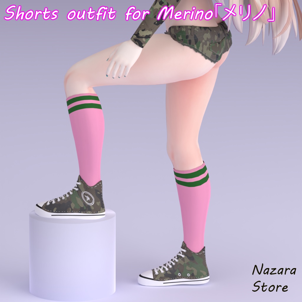 Shorts Outfit 「ショートパンツ」for Merino「メリノ」