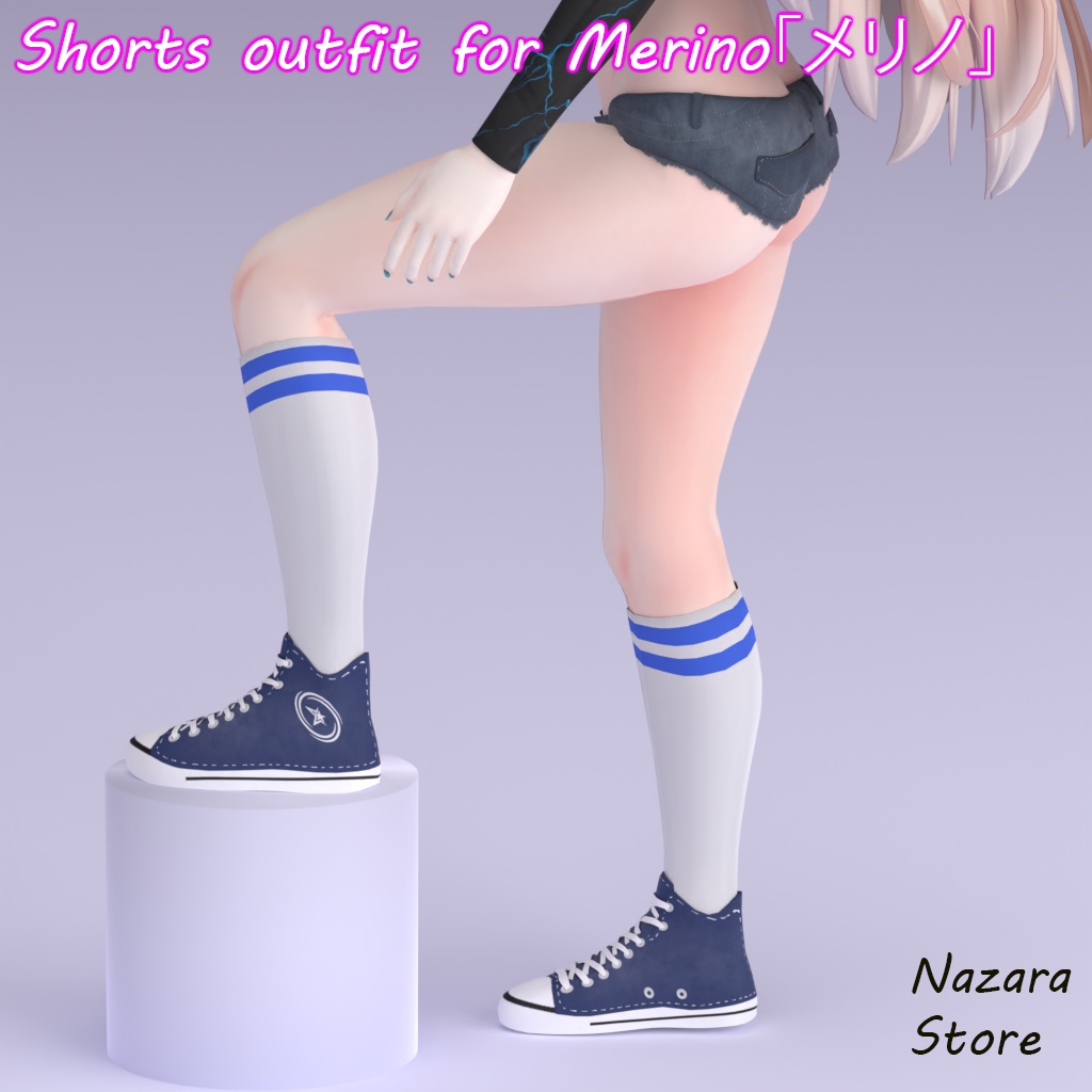 Shorts Outfit 「ショートパンツ」for Merino「メリノ」