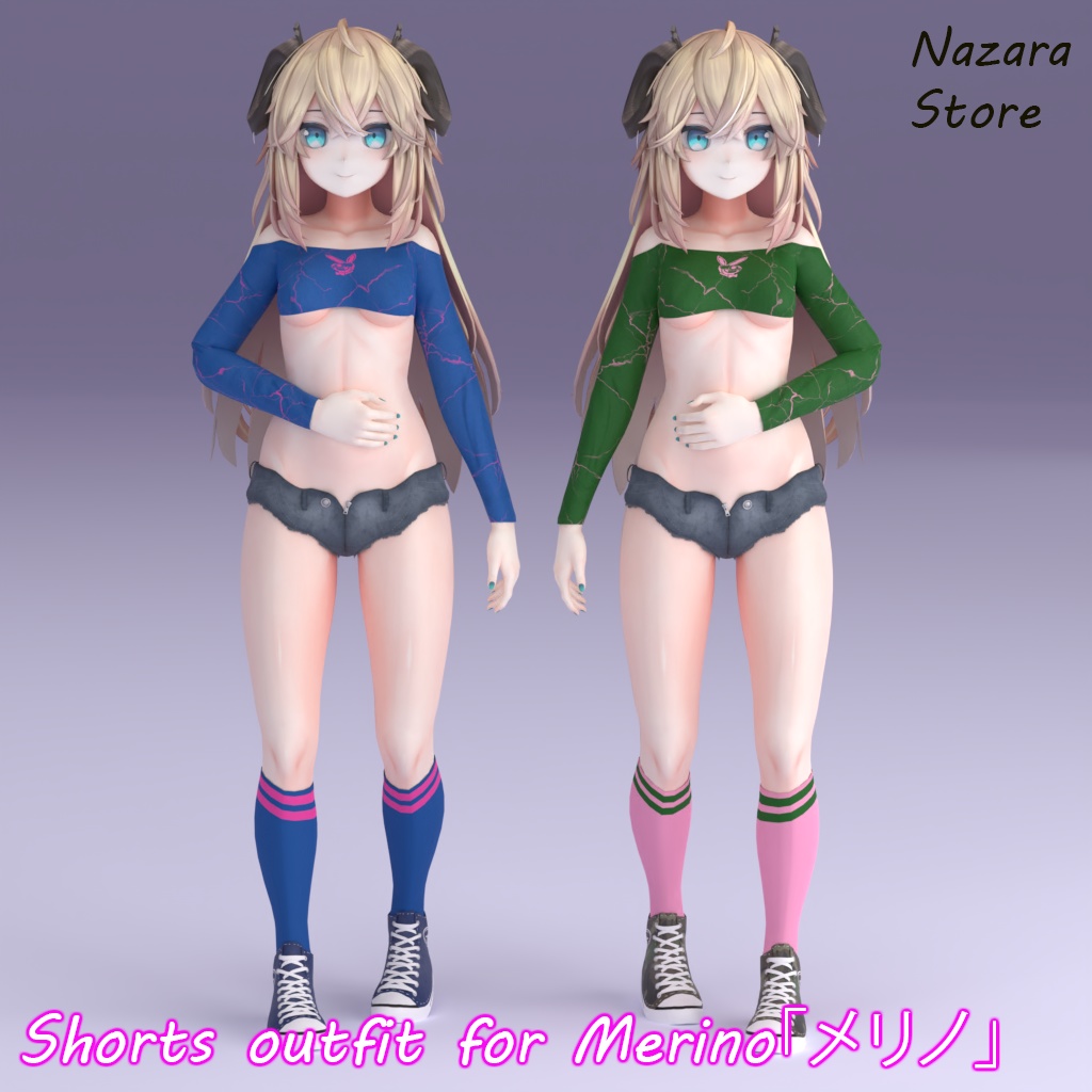 Shorts Outfit 「ショートパンツ」for Merino「メリノ」