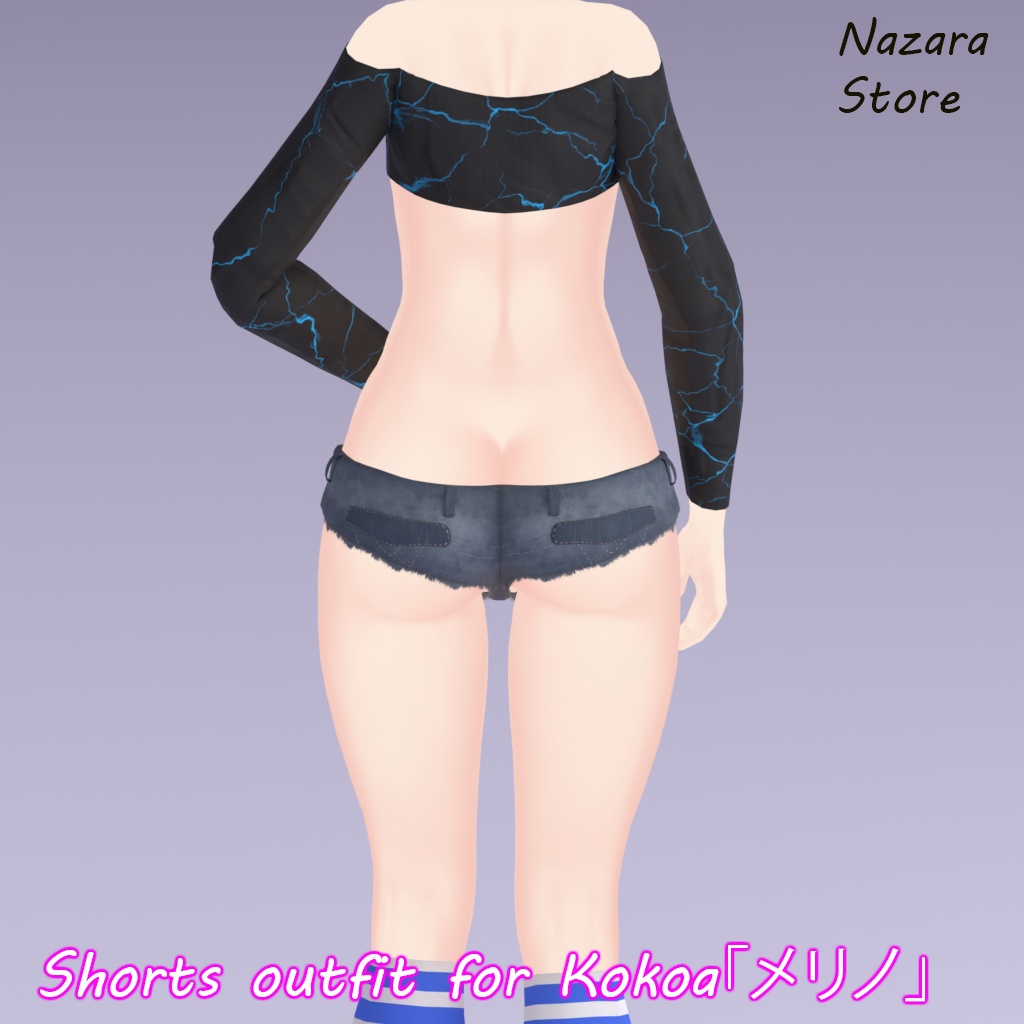 Shorts Outfit 「ショートパンツ」for Kokoa「ここあ」