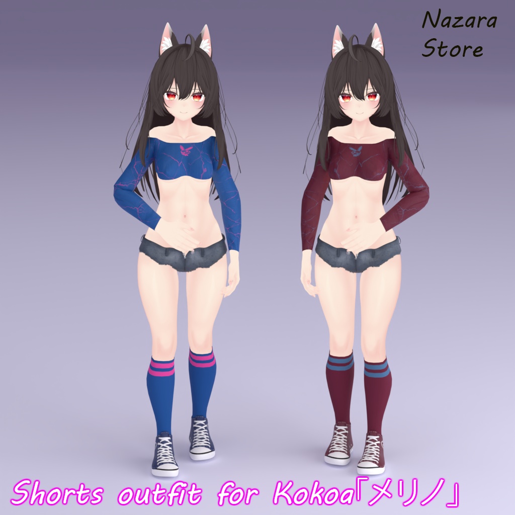 Shorts Outfit 「ショートパンツ」for Kokoa「ここあ」