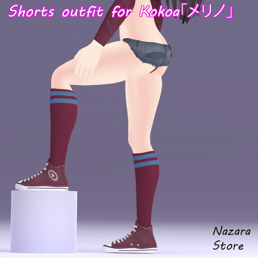 Shorts Outfit 「ショートパンツ」for Kokoa「ここあ」