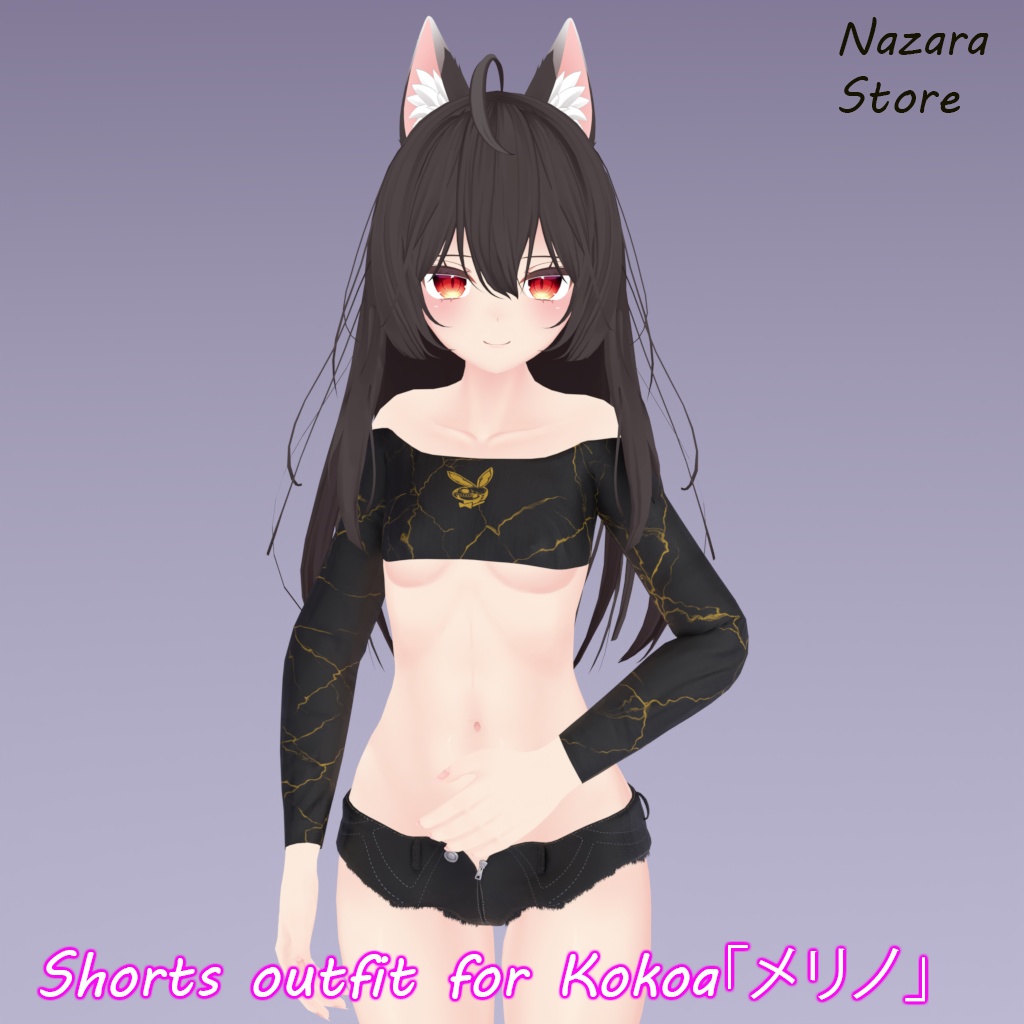 Shorts Outfit 「ショートパンツ」for Kokoa「ここあ」