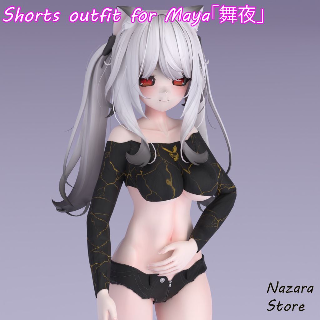 Shorts Outfit 「ショートパンツ」for Maya「舞夜」